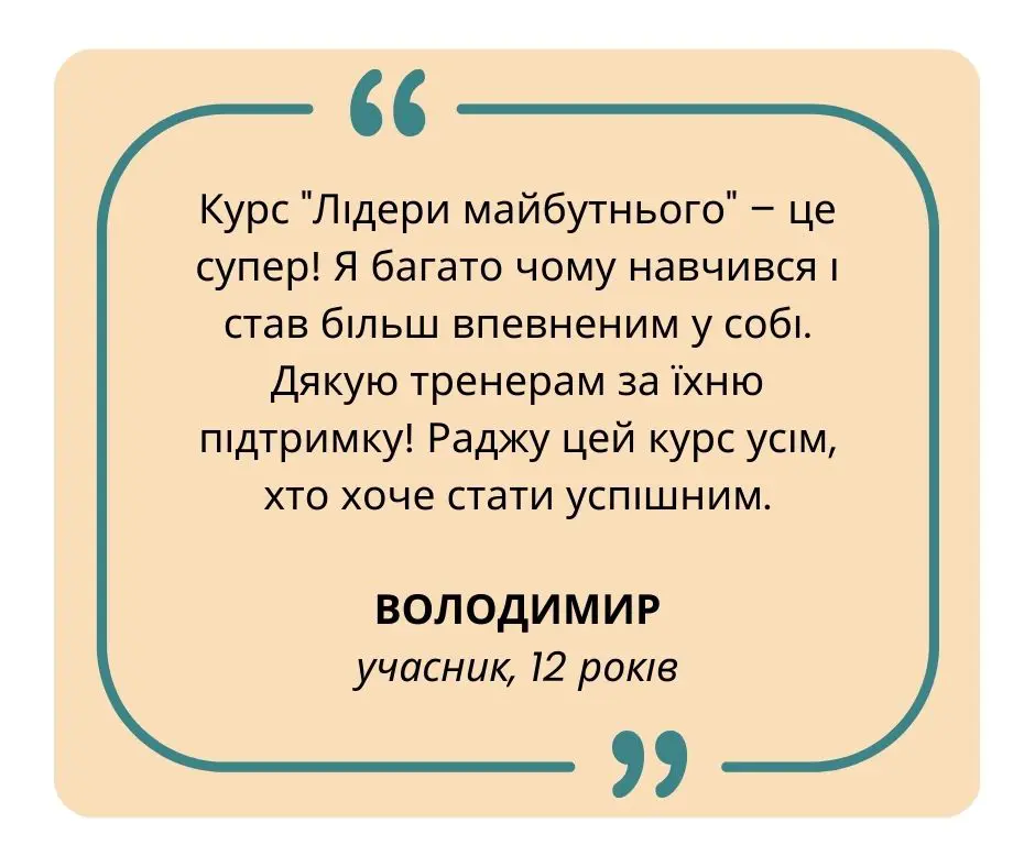 Копія _10(1).jpg