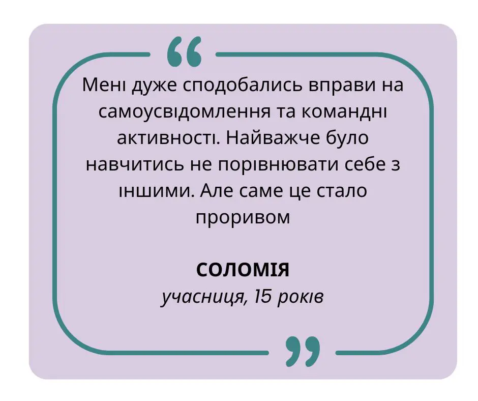 Копія _11(1).jpg