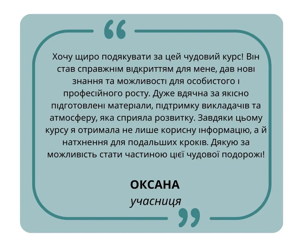 Копія _11(3).jpg