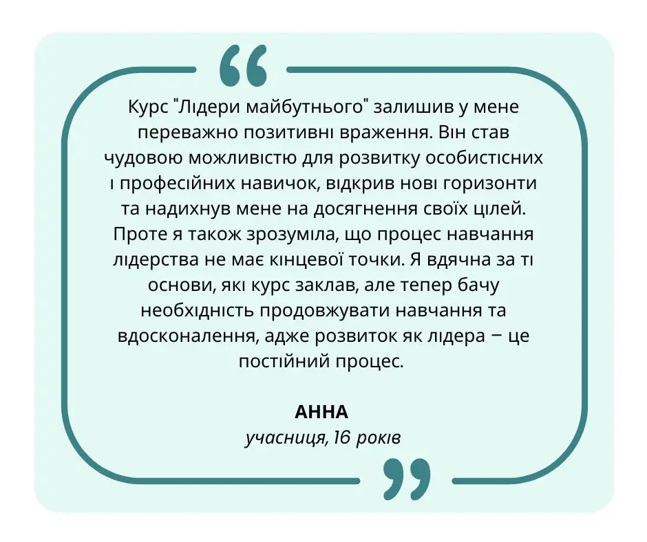 Копія _20(2).jpg