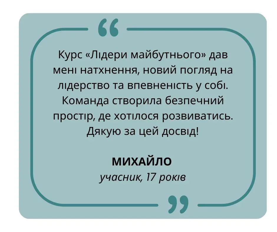 Копія _2(1).jpg