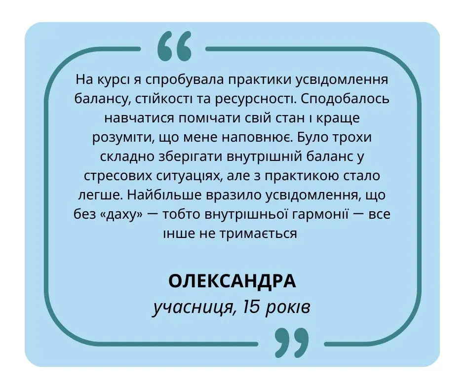 Копія _26(1).jpg