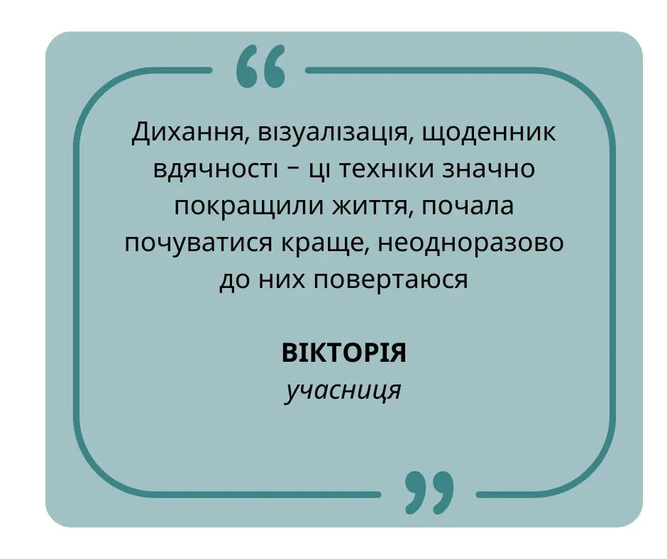 Копія _3(3).jpg