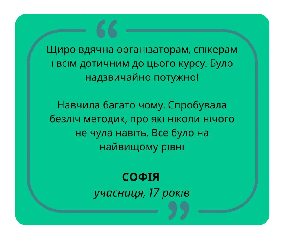 Копія _36(1).jpg