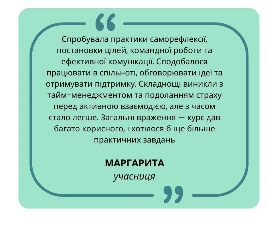 Копія _5(1).jpg