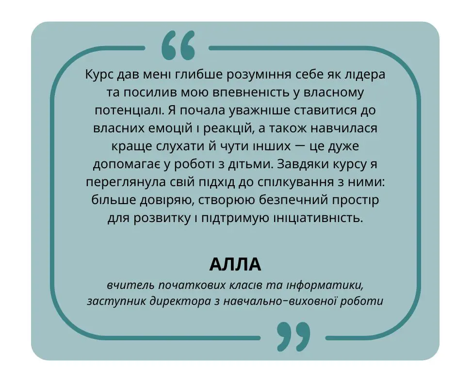 Копія _7(2).jpg